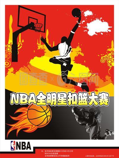青年才俊