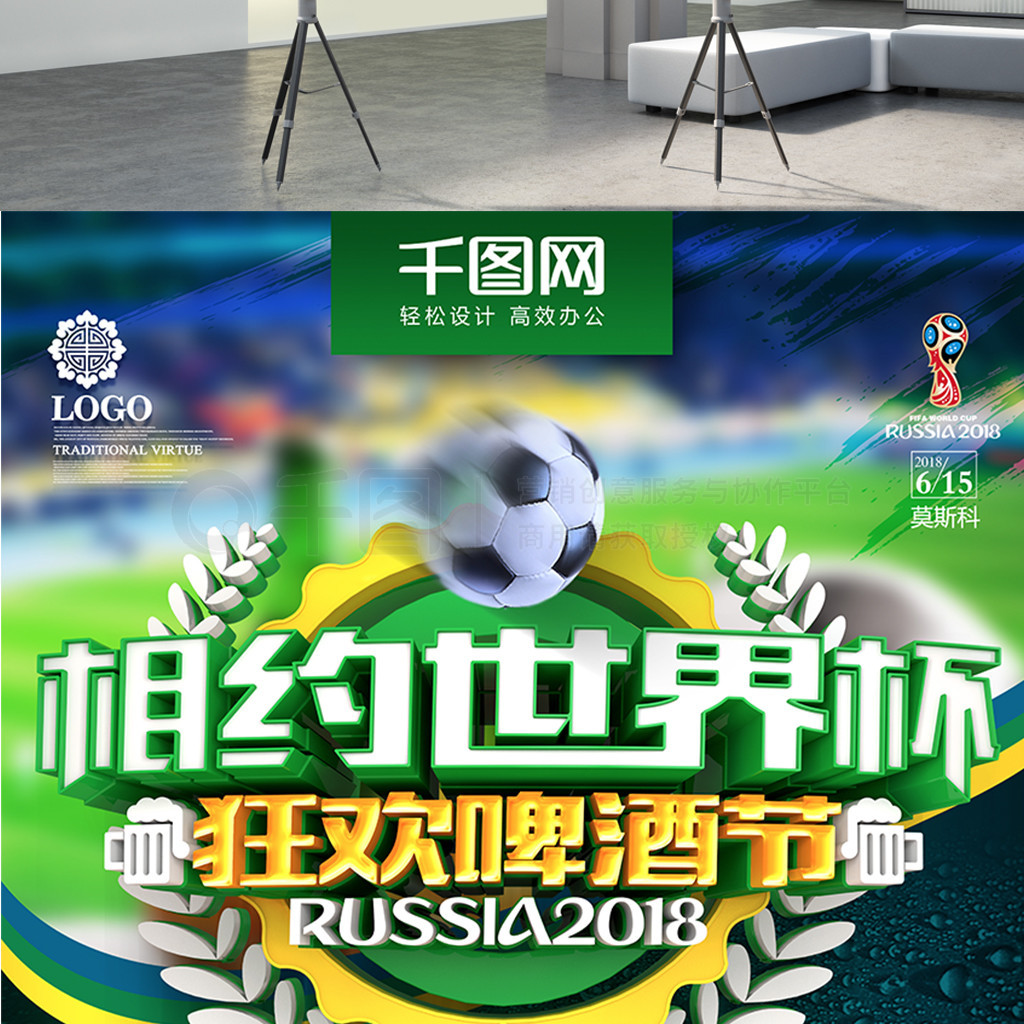 表现可谓亮