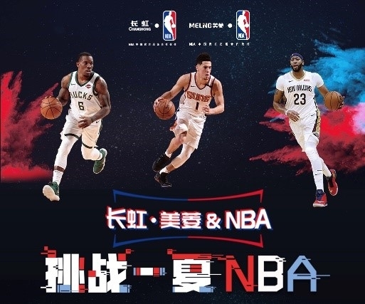 守时