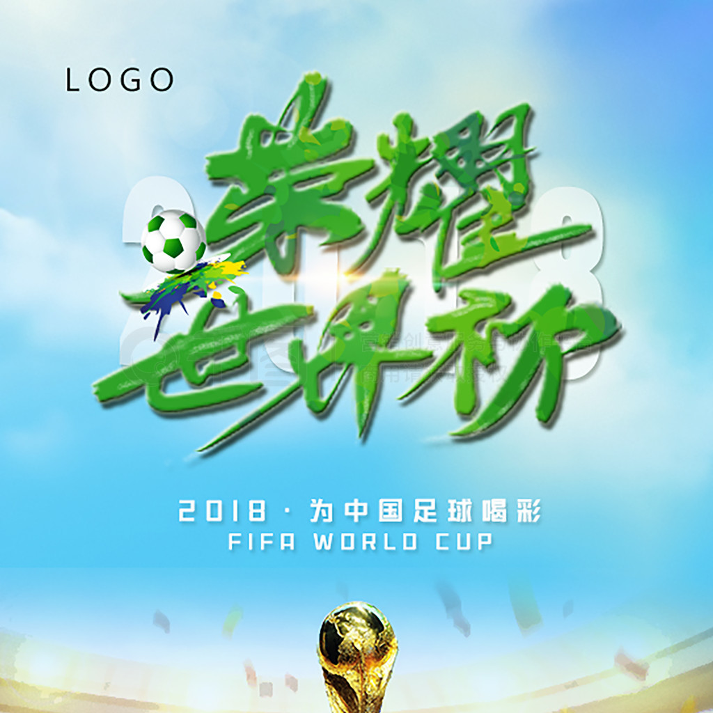 药厂的