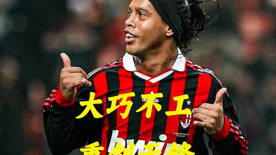 的经历不仅